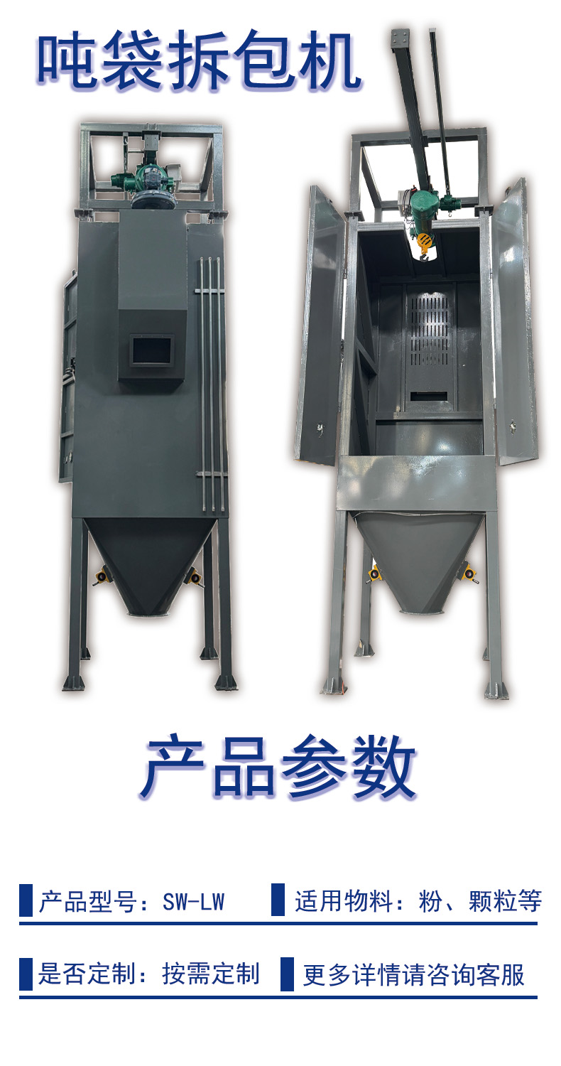 產品主圖PSD.jpg