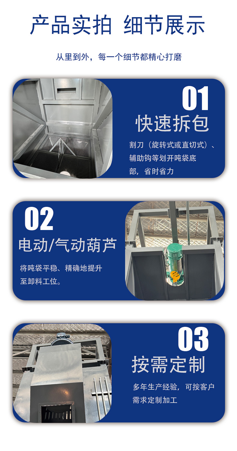 新細節.jpg